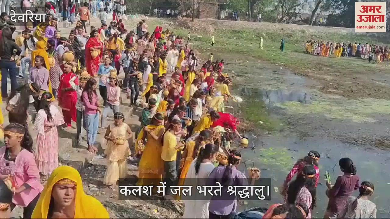 VIDEO : Grand Kalash Shobha Yatra started on the 21st anniversary of Brahmasthan Dhatura Khas
