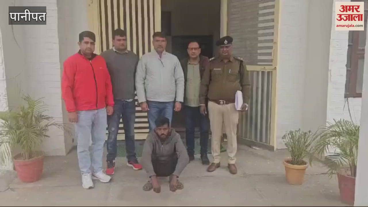 VIDEO : Suspecting an illicit relationship, friend crushed a girl to death with an e-co, Panipat police arrested the accused