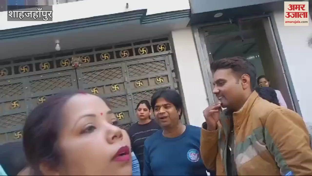 VIDEO : woman killed pet dog with stick in shahjahanpur