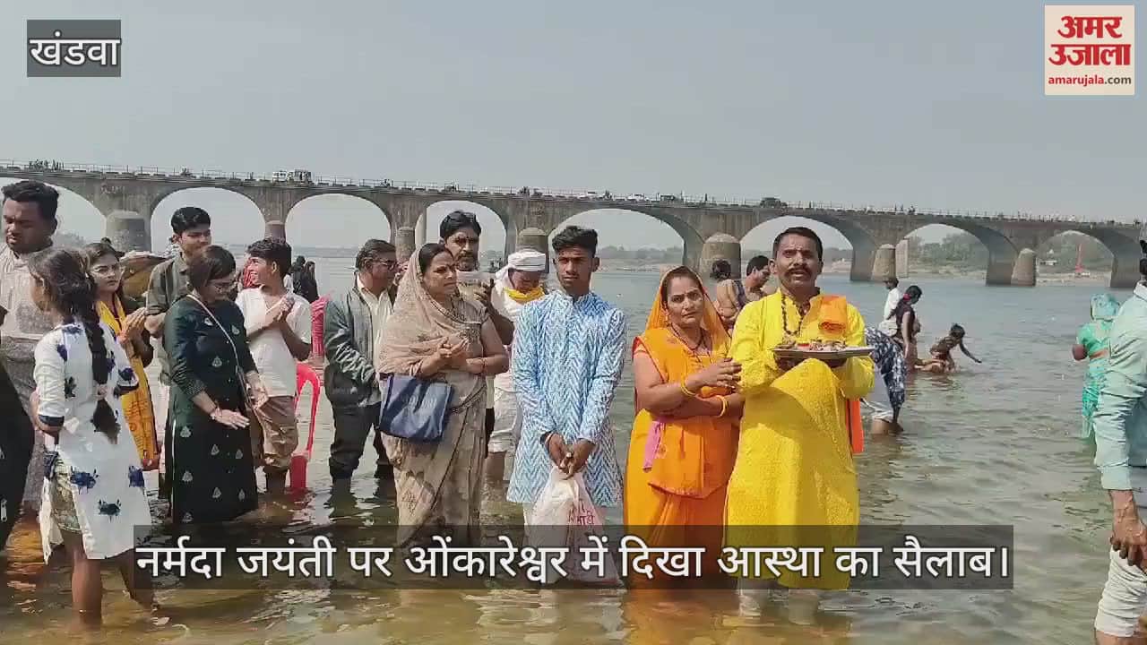 Grand Kalash and Chunari Yatra organized at Omkareshwar Power Station Panchamrit Abhishek of Mother Narmada