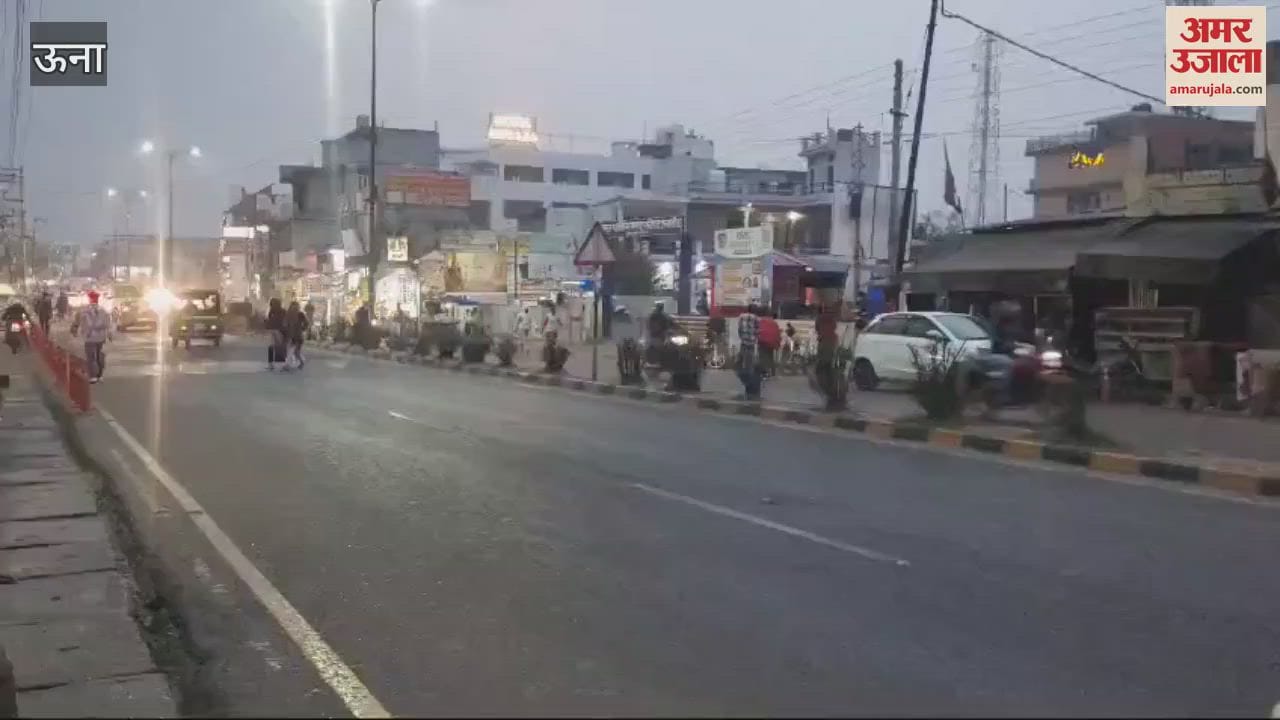 VIDEO : Weather took a turn in Una farmers breathed a sigh of relief
