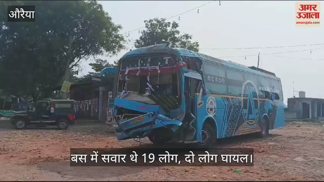VIDEO : bus full of devotees returning from Kumbh collided with a DCM in Auraiya