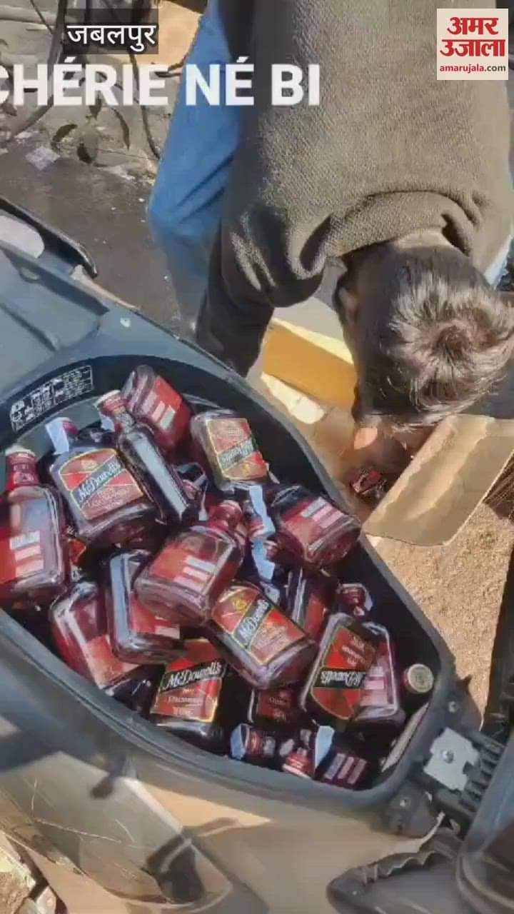 MP News Jabalpur police was challenged by making video of liquor smuggling both accused went to jail