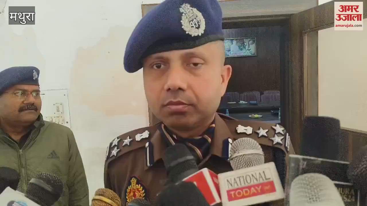 VIDEO : Four friends killed a teenager after kidnap in Mathura