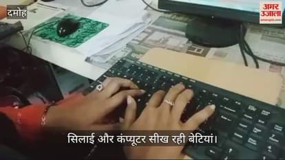 Damoh Courage got a new flight, daughters who used to run their household by collecting scrap