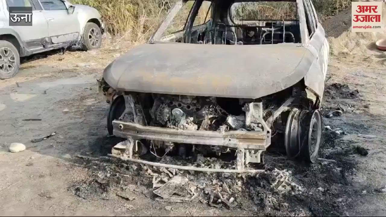 VIDEO : Fire broke out in a car parked in Chambi loss of about 10 lakhs