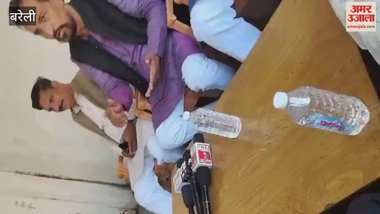 VIDEO : FIR lodged former SP MLA Sultan Beg in Bareilly