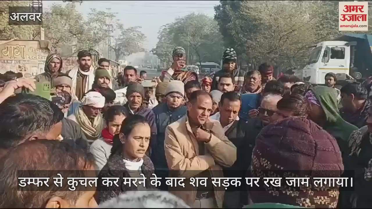 Young man died after being crushed by a dumper In alwar