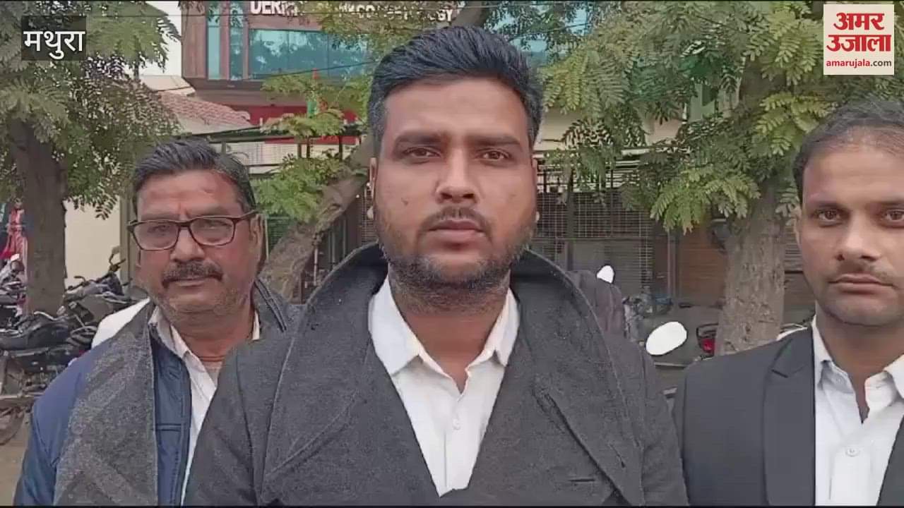 VIDEO : not admitted to hospital after seeing Ayushman card, family members made this allegation