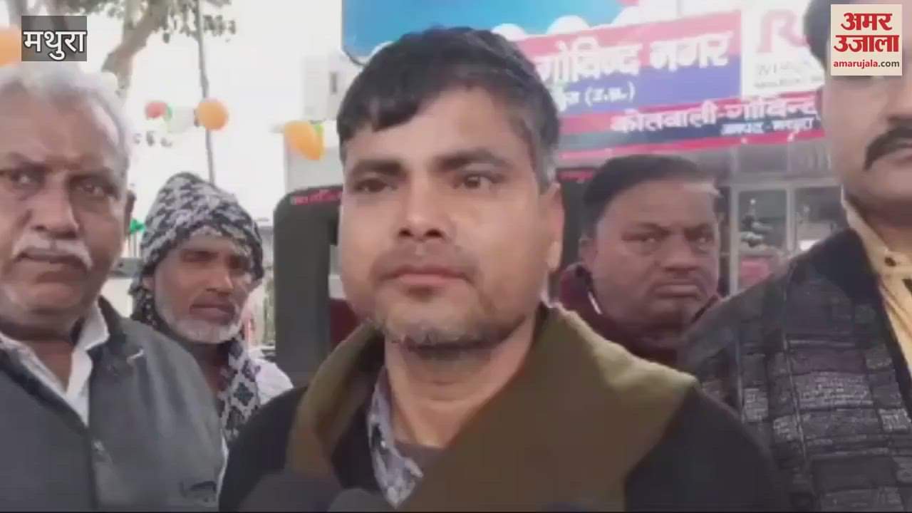 VIDEO : Four friends killed a teenager after kidnap to become rich