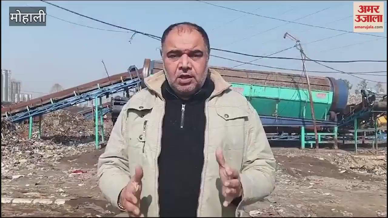 VIDEO : garbage mountain in Mohali will disappear in nine months