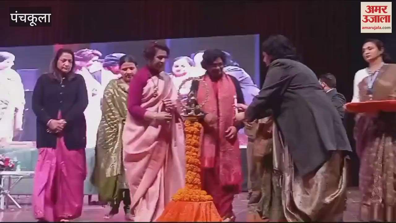 VIDEO : State level legal awareness programme on POSH and POCSO Act organised in Panchkula