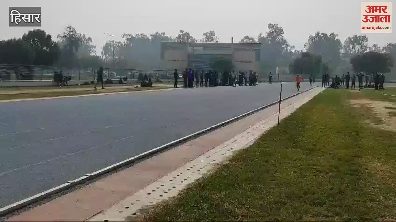 VIDEO : Athletics players ran in trials in Hisar; Players from five states including Haryana and Punjab arrived