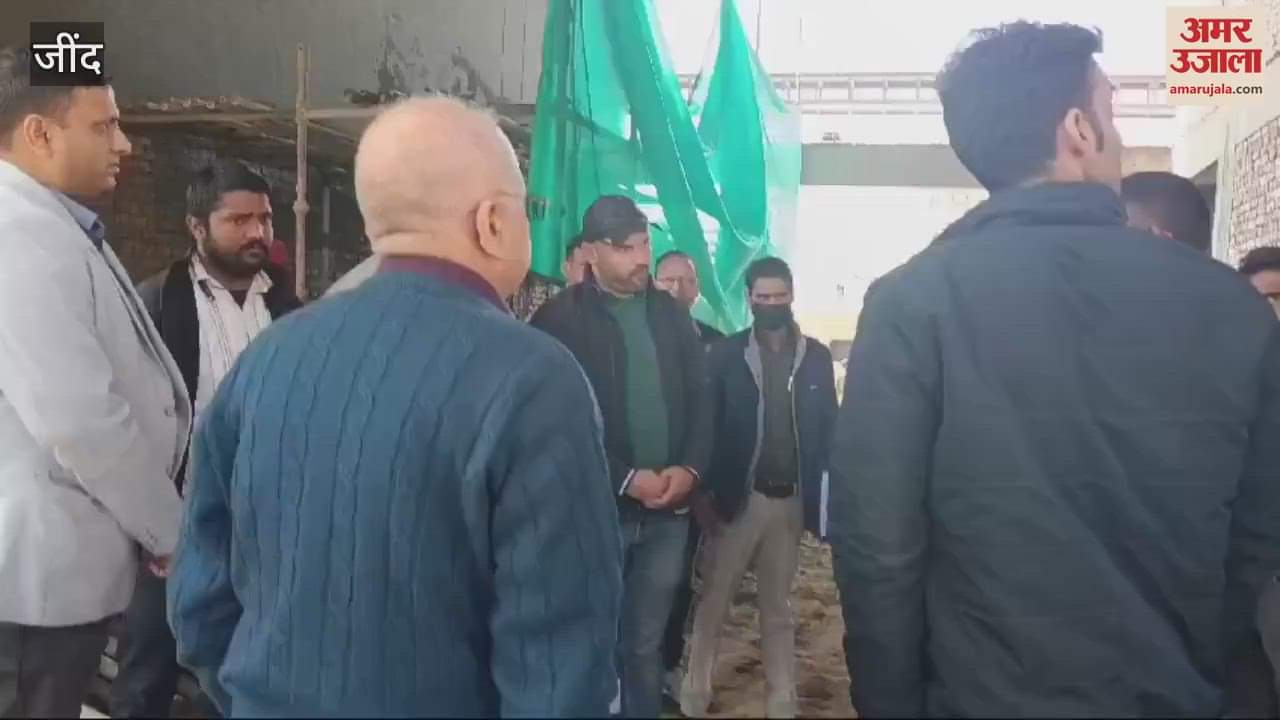 VIDEO : chief project manager in Jind gave instructions to complete the construction of the station soon