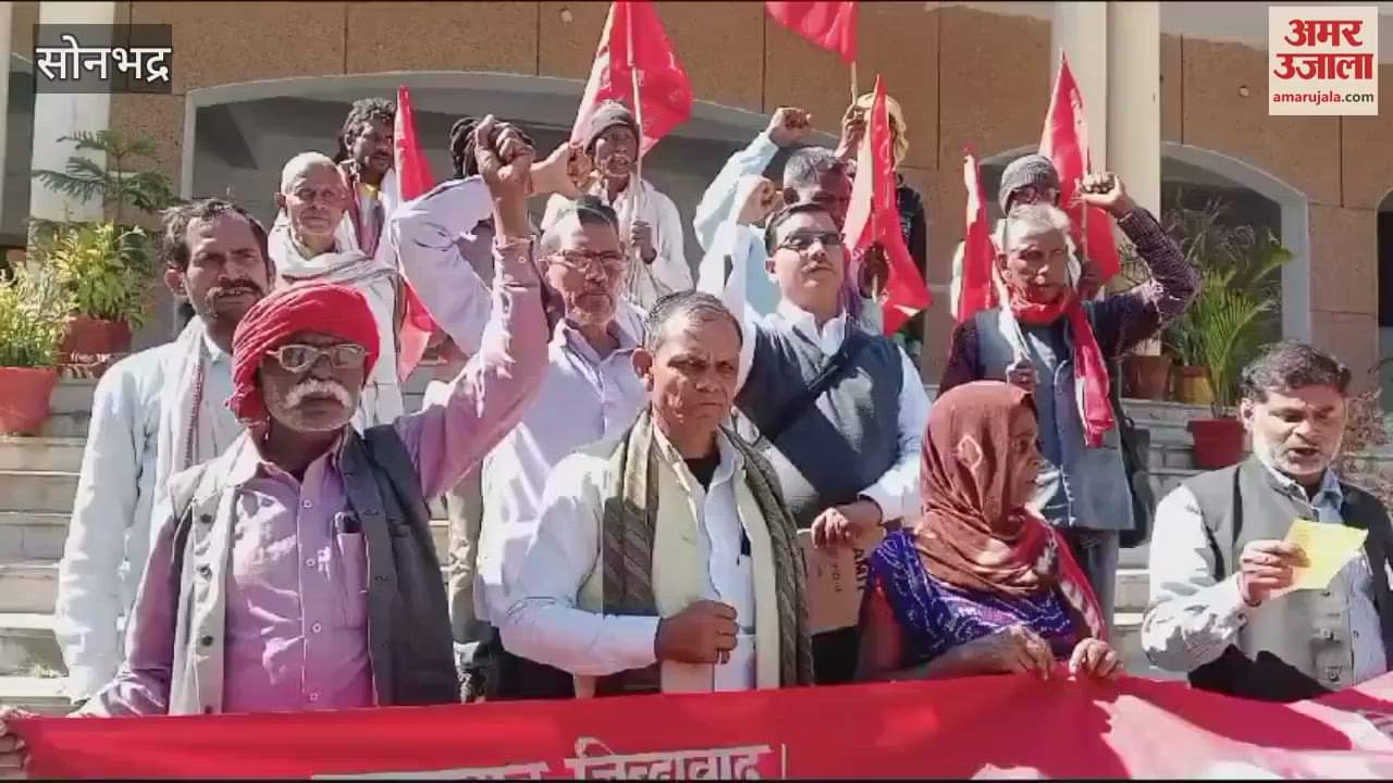 VIDEO : Mahakumbh Stampede case CPI alleges the government makes serious allegations