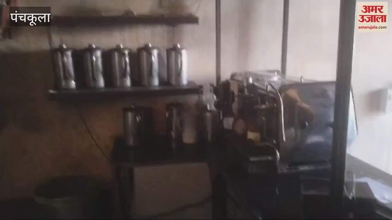 VIDEO : पंचकूला के सेक्टर-14 की मार्केट में कैफे में लगी आग