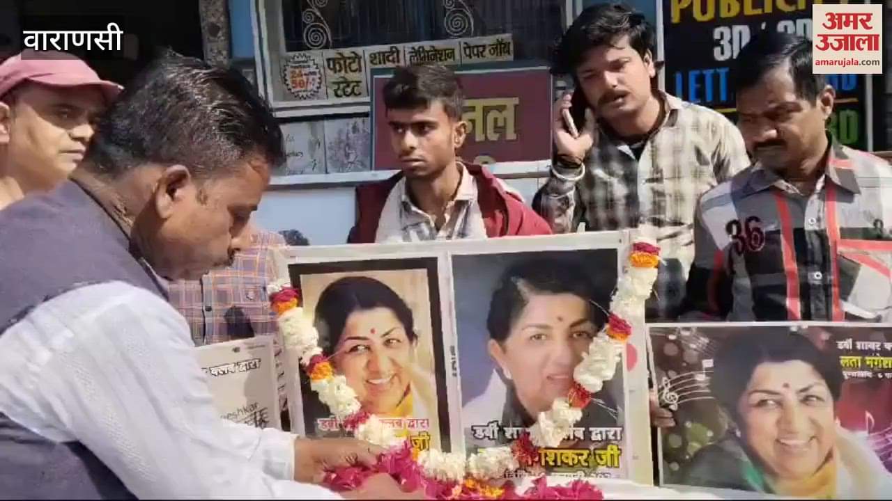 VIDEO : cultural evening in kashi bank of ganga river singer and artist perform good