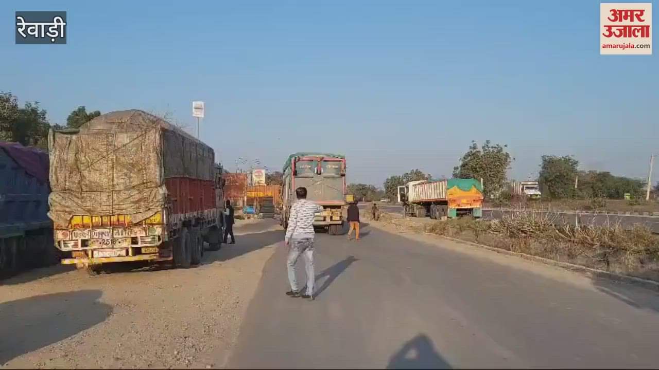 VIDEO : रेवाड़ी में 19 ओवरलोड डंपरों को किया जब्त, 18.37 लाख का लगाया जुर्माना