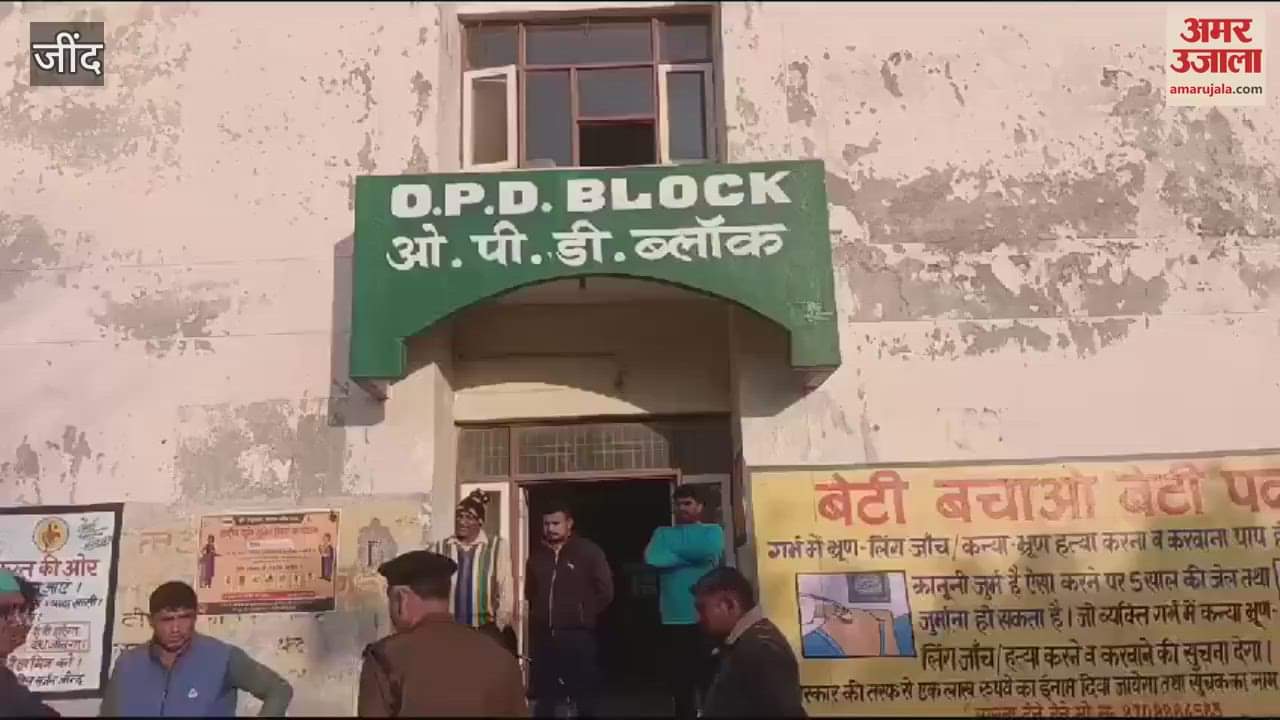 VIDEO : जुलाना के वार्ड 2 में बिजली कर्मचारी के साथ हुई मारपीट