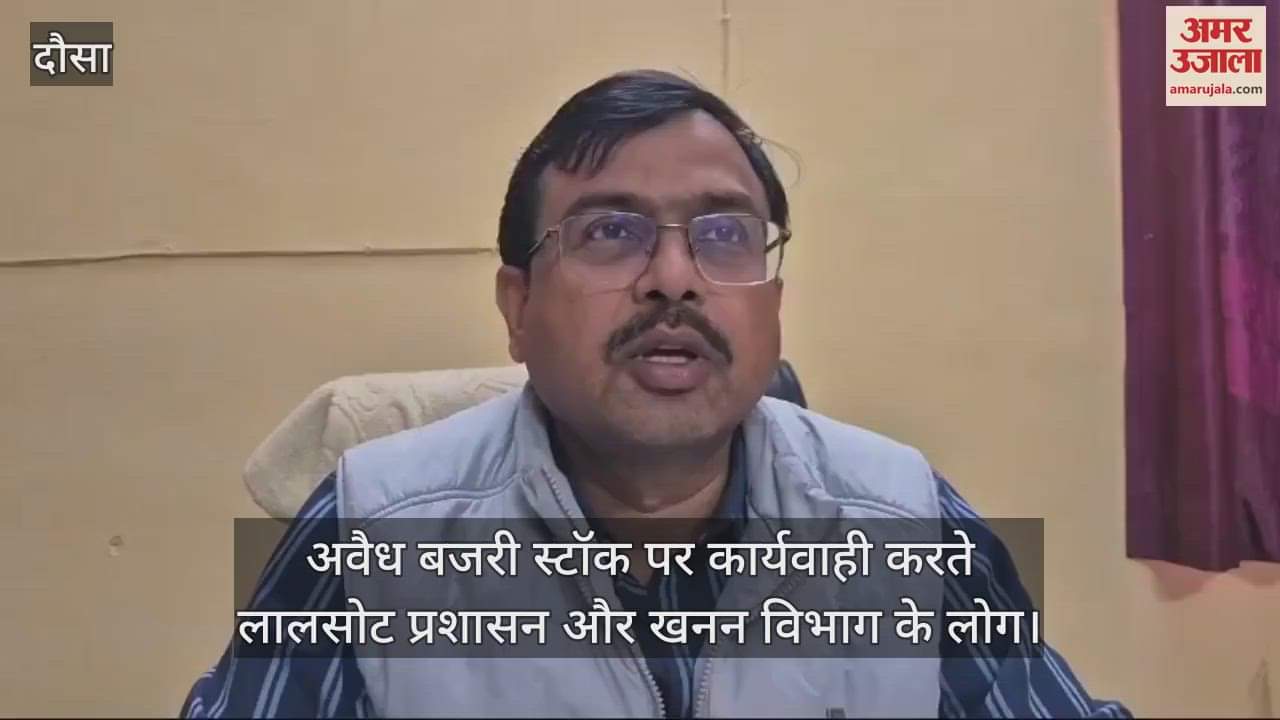 Dausa News Administration shows attitude towards illegal gravel stock and cutting without conversion plant