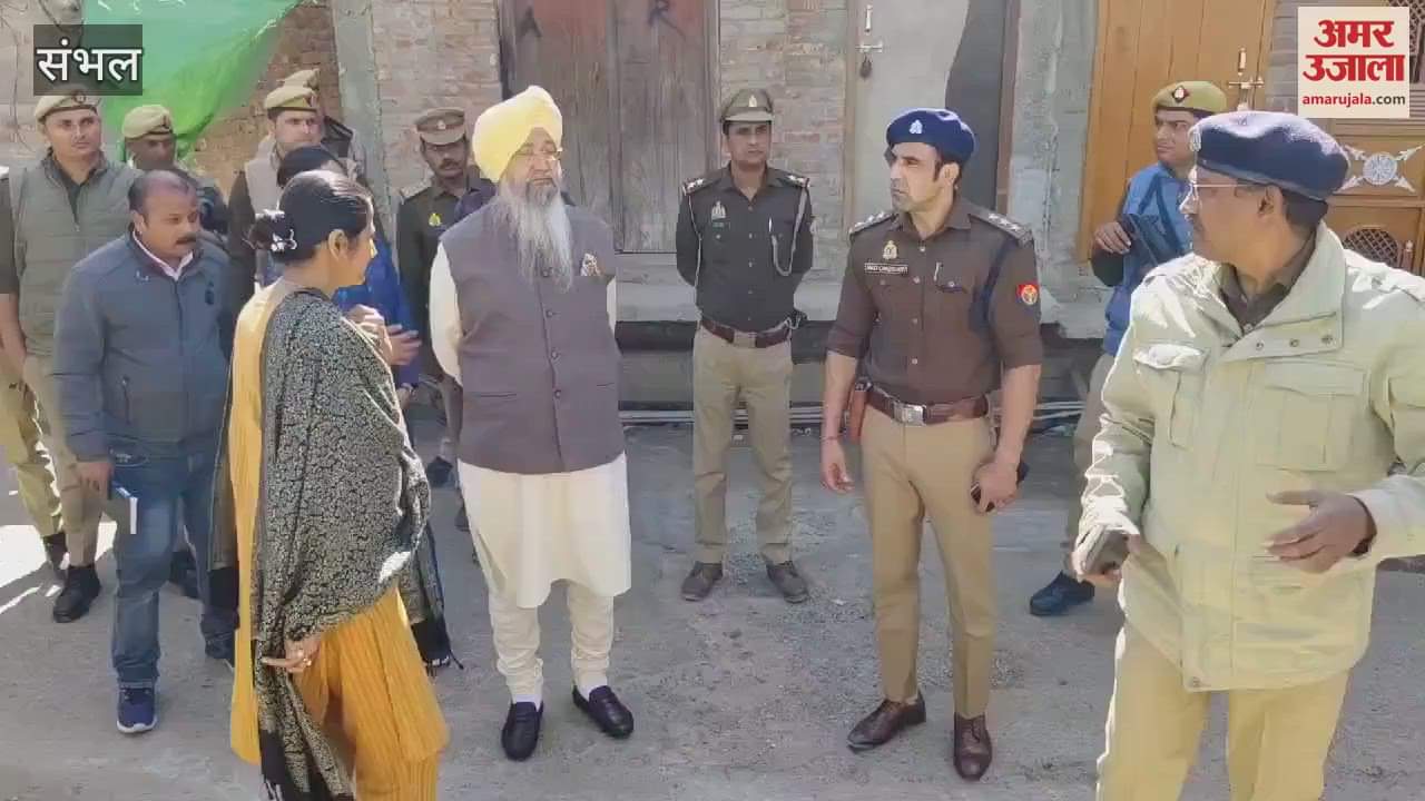 VIDEO : National Minority Commission Chairman visited Sambhal and said- will give report to the Center