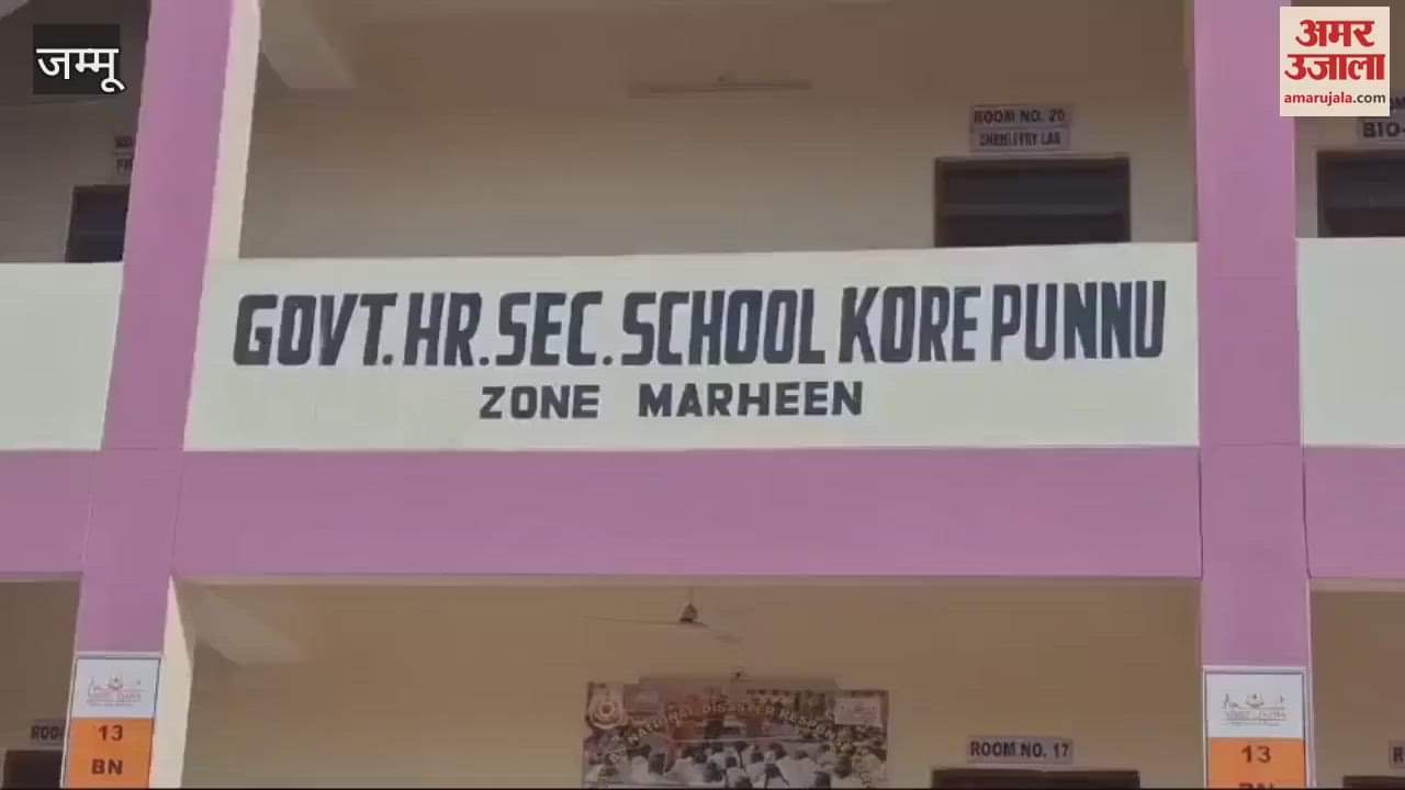 VIDEO : NDRF teaching disaster management tips to students on India-Pakistan border