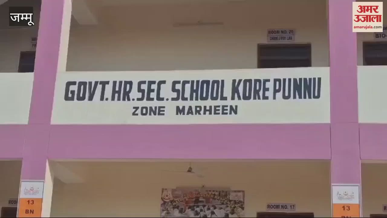 VIDEO : NDRF teaching disaster management tips to students on India-Pakistan border