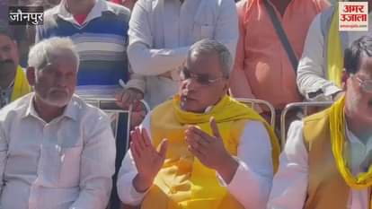 VIDEO : UP Politics BJP win Milkipur assembly by-election said OP Rajbhar attacked Akhilesh yadav