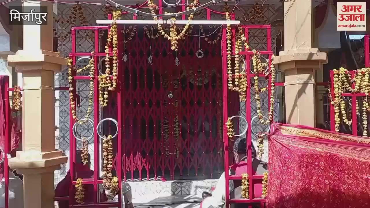 VIDEO : Gupt Navratri Maa Vindhya Dham Siddhidatri four lakh devotees gather in vindhyachal mandir
