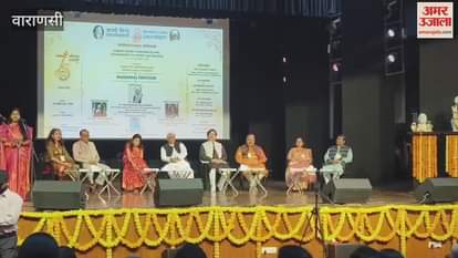 VIDEO : Malini awasthi voice lit up evening in bhu artists from Sri Lanka also performed