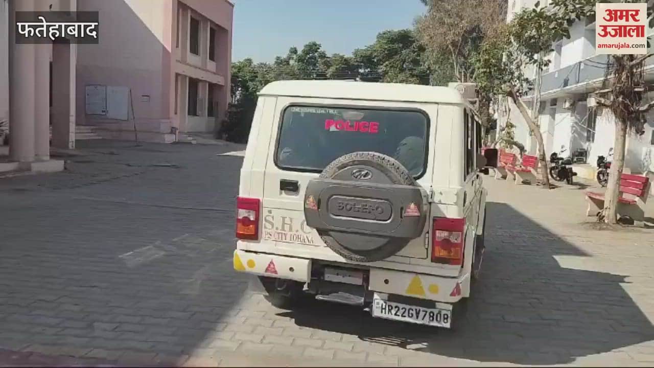 VIDEO : Three accused arrested with stolen bike with Punjab number in Tohana, Fatehabad