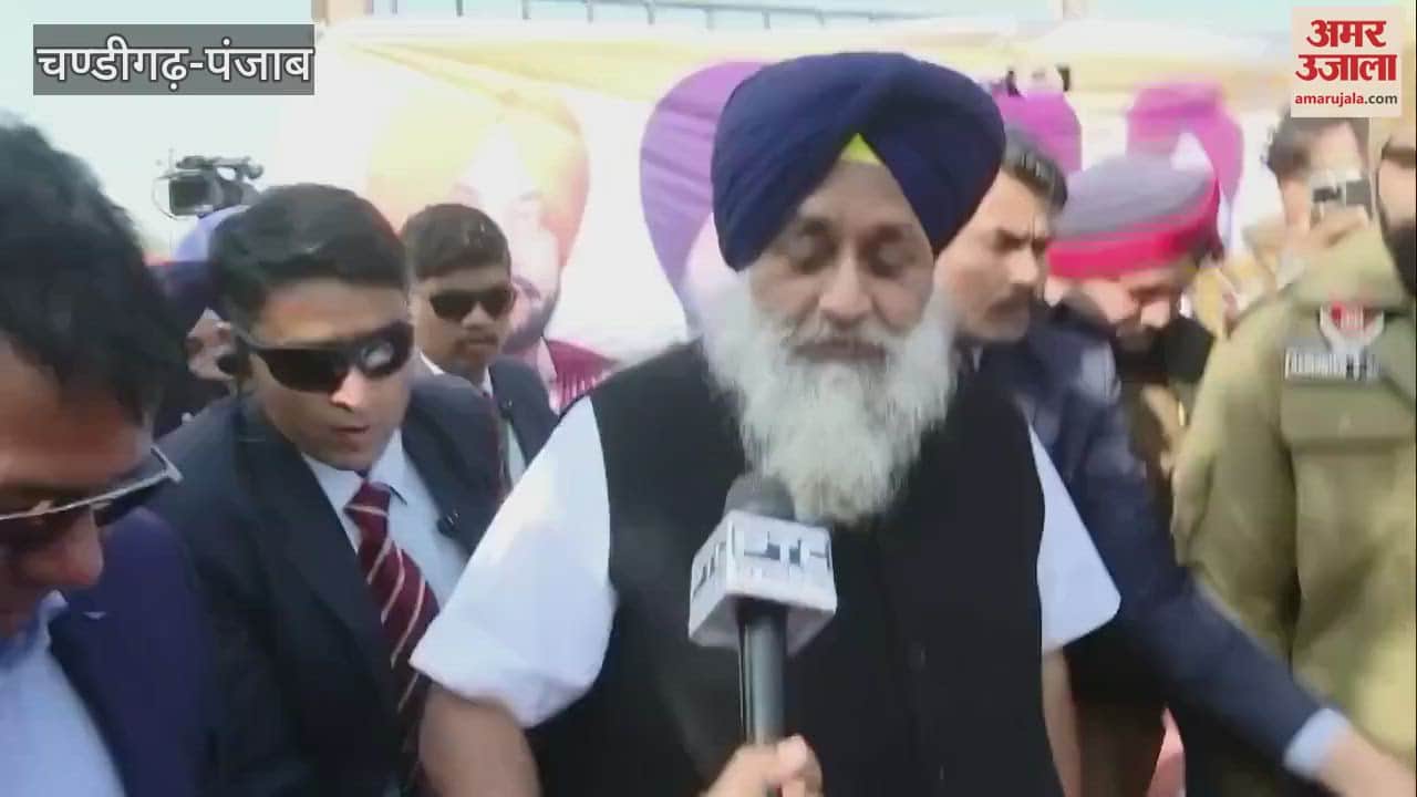 VIDEO : Sukhbir Badal's reaction on AAP's defeat in Delhi