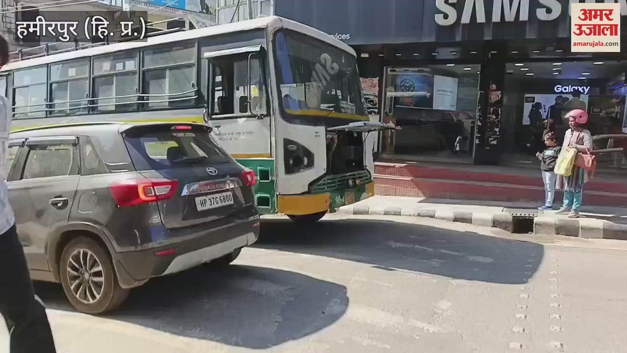 VIDEO : HRTC bus Nadaun Chowk could not move forward due to technical problem