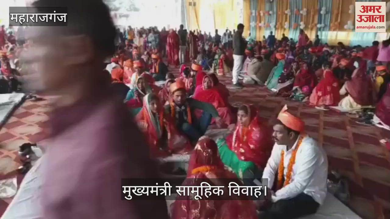 VIDEO : About 300 couples got married in the Chief Minister's mass wedding.