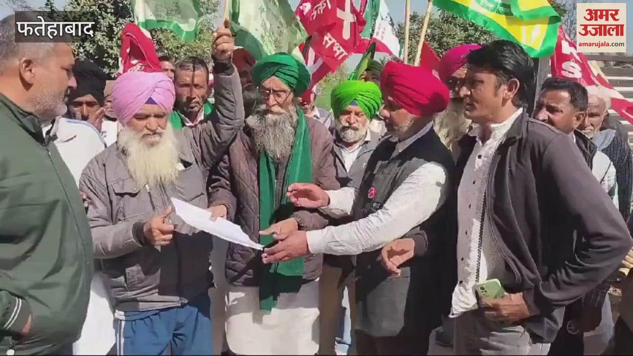 VIDEO : farmers submitted a memorandum to Rajya Sabha MP regarding their demands In Tohana of Fatehabad