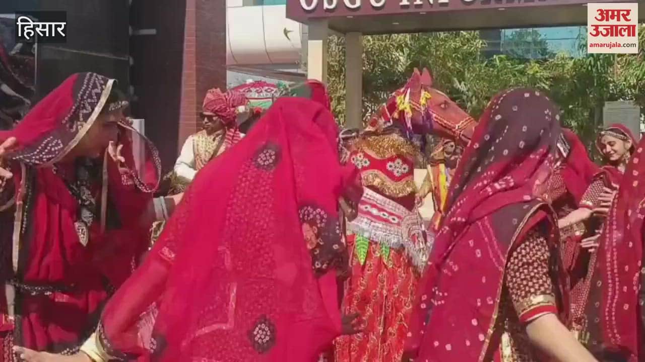 VIDEO : Students from three states reached Hisar and welcomed the guests in a unique manner