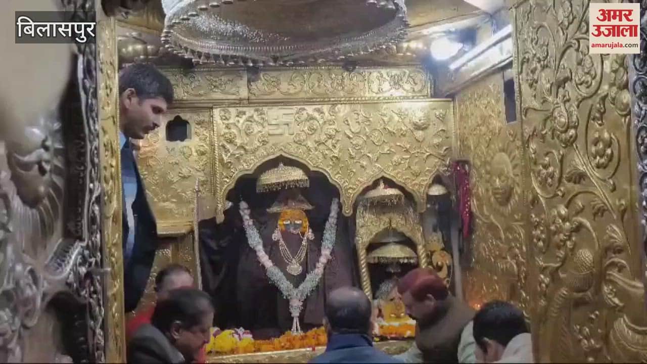 VIDEO : Chief Minister Sukhu offered prayers at Shaktipeeth Shri Naina Devi