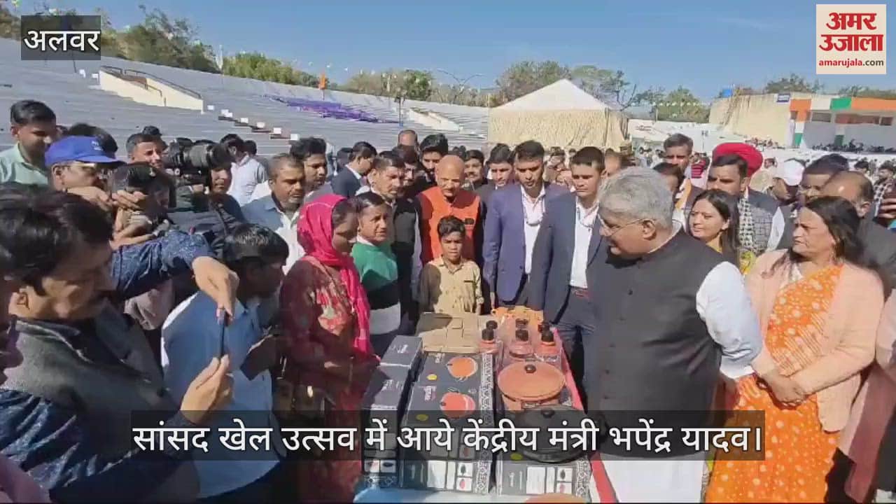 Alwar: Union Minister Boosts Players Enthusiasm at MP Sports Utsav, Athletes to Run in Tiger Marathon Tomorrow