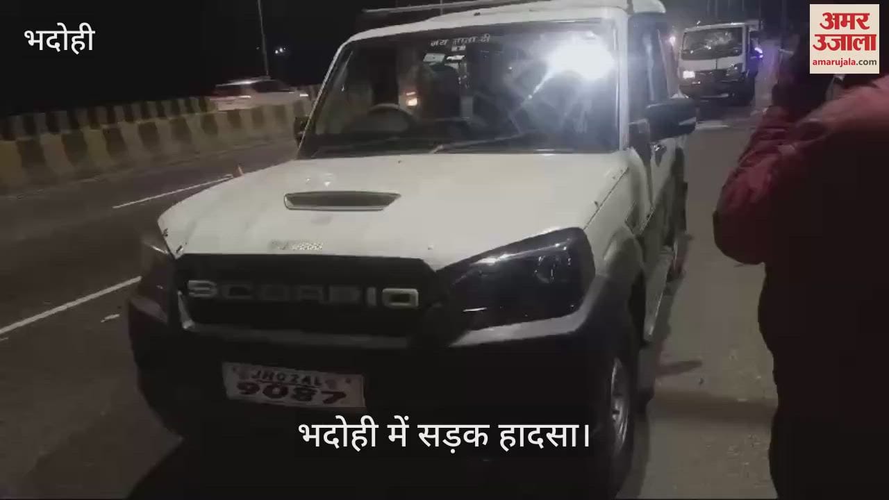 VIDEO : Bhadohi Road Accident Mahakumbh Two devotees killed and seven injured