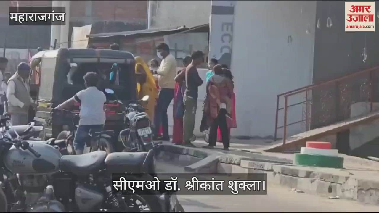 VIDEO : Private hospital luring patients and sending them, video of middleman goes viral