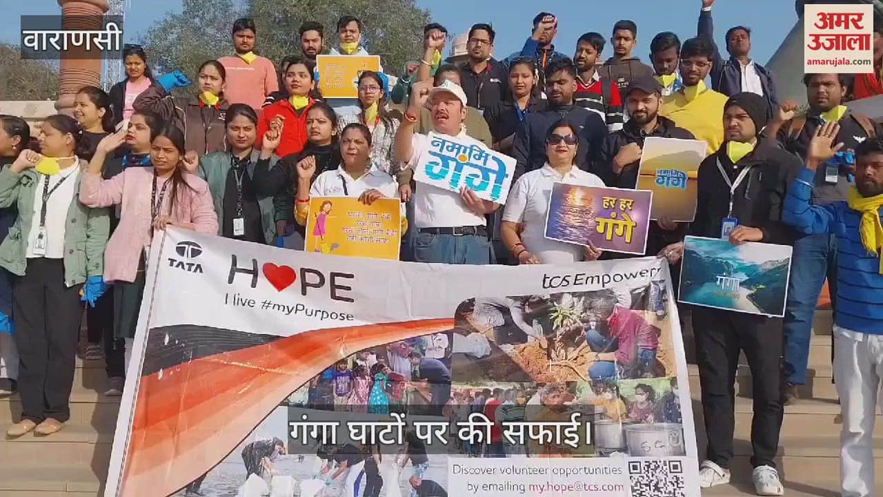VIDEO : Ganga cleanliness Campaign out from Namo Ghat to Raj Ghat in varanasi