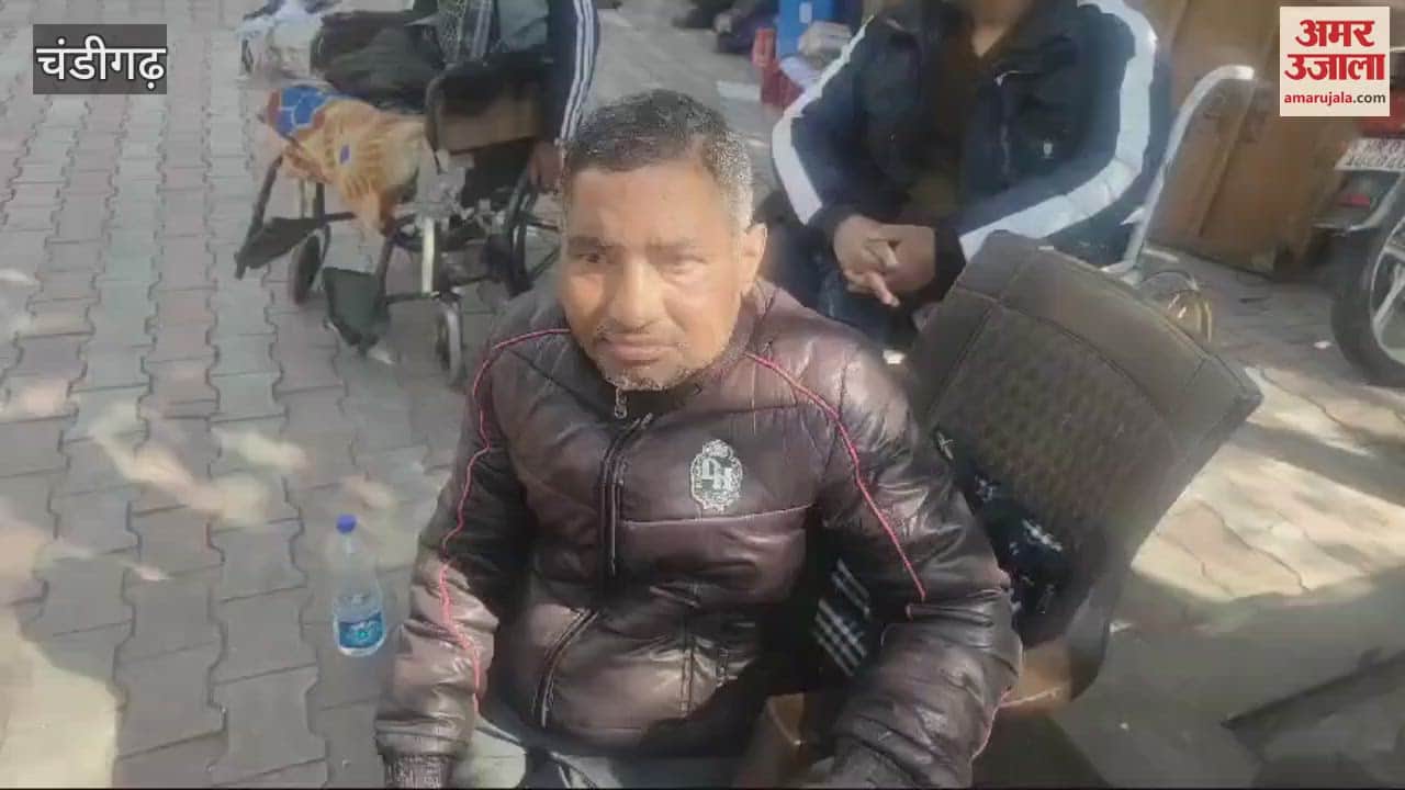 VIDEO : Disabled youth thrown out of Cheshire Home in Chandigarh