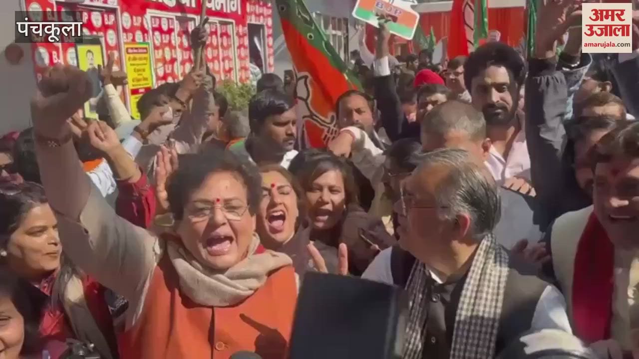 VIDEO : Rajya Sabha MP Rekha Sharma celebrated BJP's victory