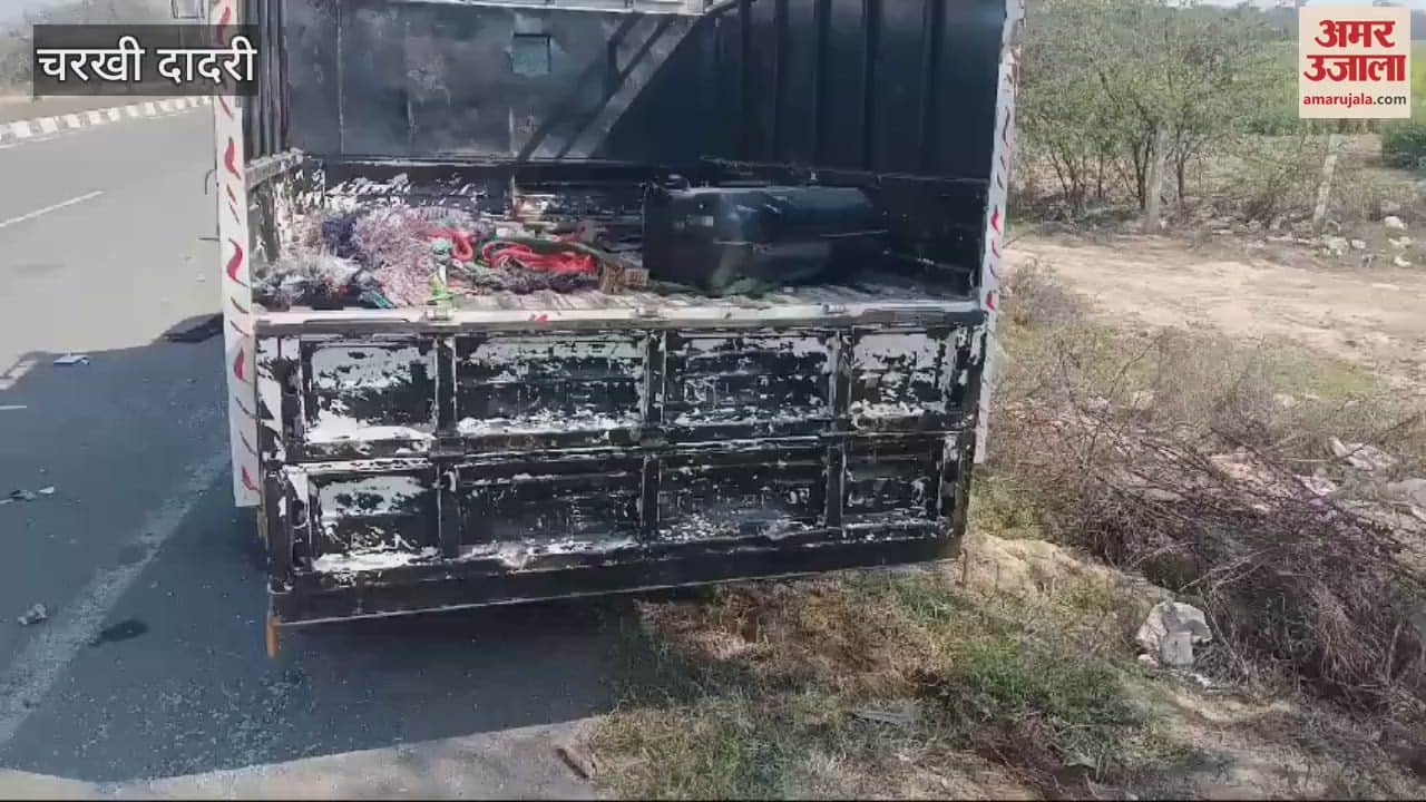 VIDEO : Five members of buffalo thief gang arrested after encounter in Dadri, 16 rounds fired from both sides