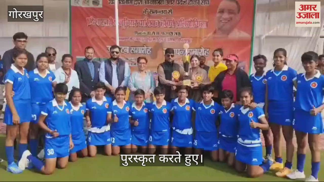 VIDEO : There was a decisive clash in the state junior hockey match