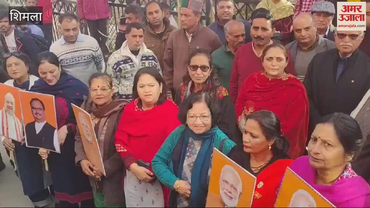VIDEO : BJP wins in Delhi celebration in Shimla