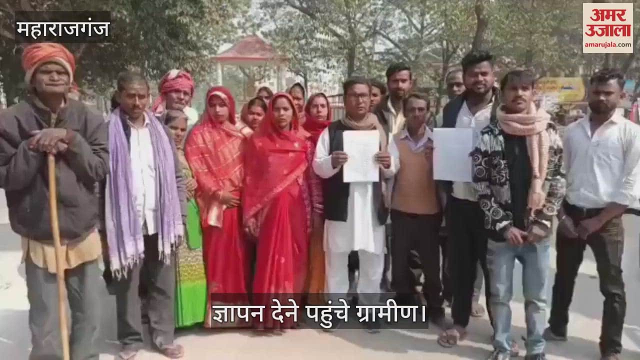 VIDEO : Demonstration demanding removal of liquor distillery