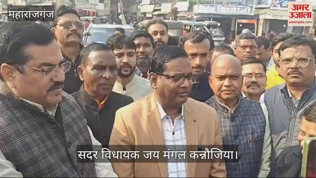 VIDEO : Workers expressed happiness over BJP's victory in New Delhi Assembly elections.