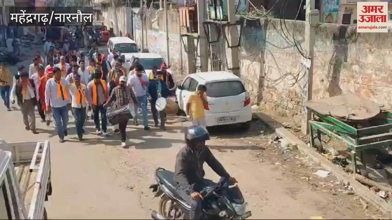 VIDEO : Celebrations held in Mahendragarh on Delhi's victory