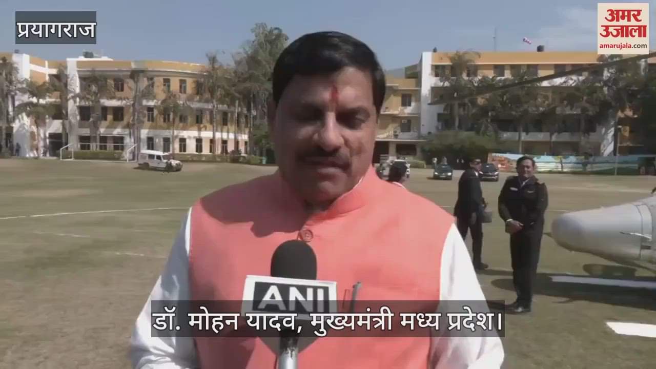 VIDEO : Madhya Pradesh CM Mohan Yadav took a dip of faith in Sangam, said - it is a privilege to come here